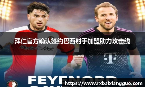 金年会金字招牌