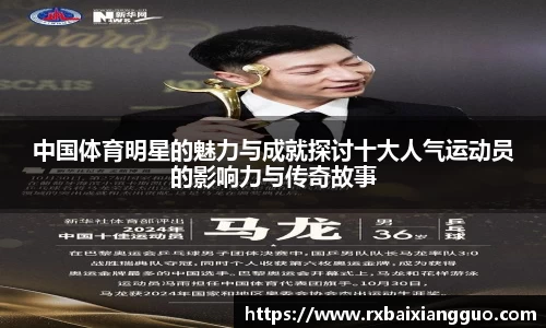金年会金字招牌