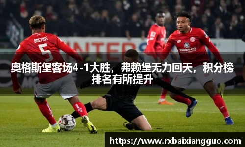 金年会官网