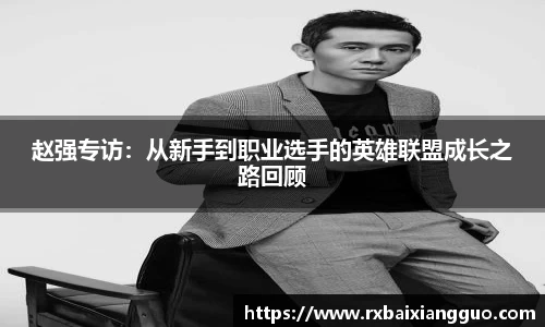 金年会金字招牌