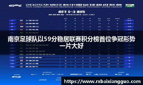 金年会金字招牌