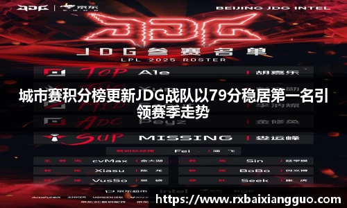 金年会官网