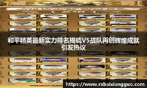金年会