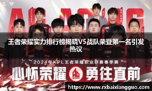 金年会官网