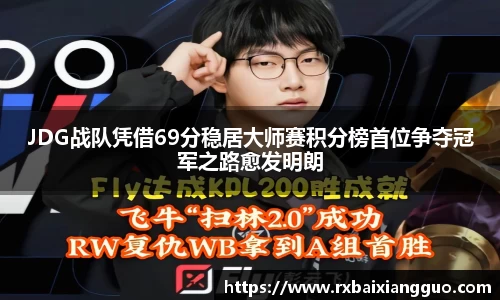 金年会金字招牌