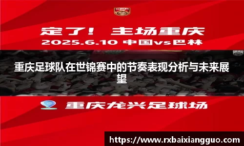 金年会金字招牌