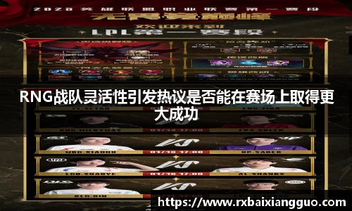 金年会