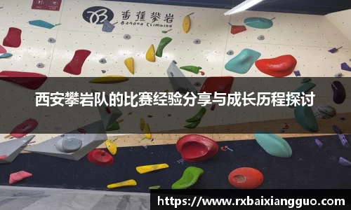 金年会jinnianhui