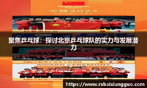 金年会