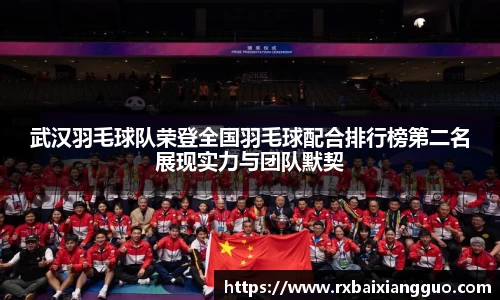金年会官网