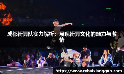 金年会官网