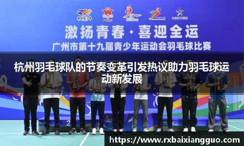 金年会金字招牌