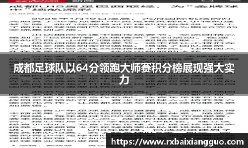 金年会官网