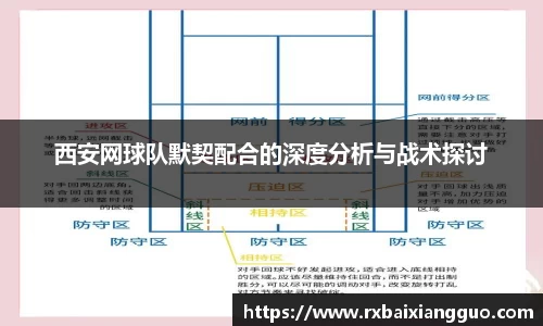 金年会金字招牌