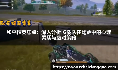 金年会官网