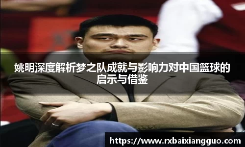 金年会