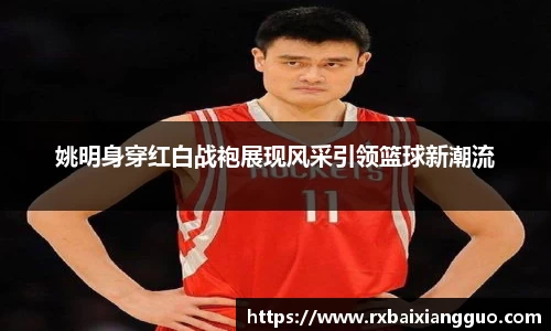 金年会jinnianhui