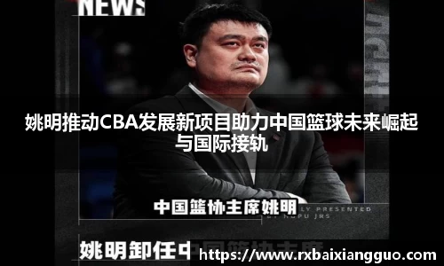 金年会金字招牌