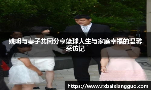 金年会