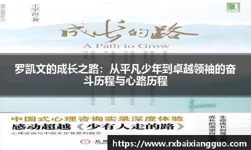 金年会金字招牌
