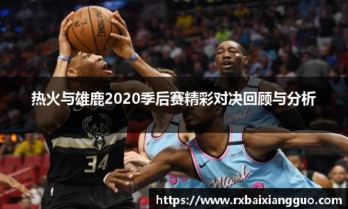 金年会金字招牌