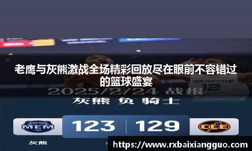 金年会