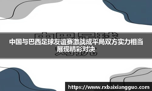金年会金字招牌
