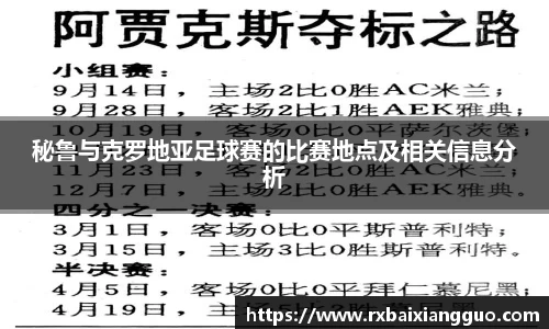 金年会