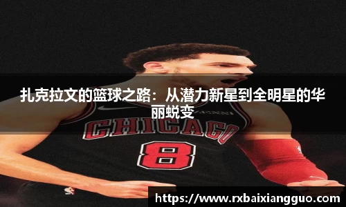 金年会金字招牌