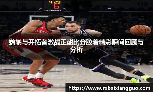 金年会金字招牌