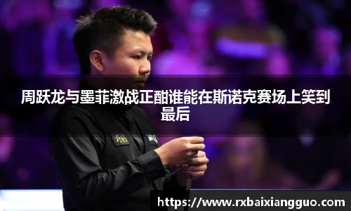 金年会金字招牌