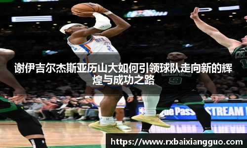 金年会金字招牌