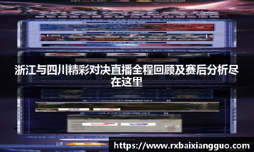金年会金字招牌
