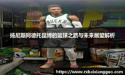金年会金字招牌