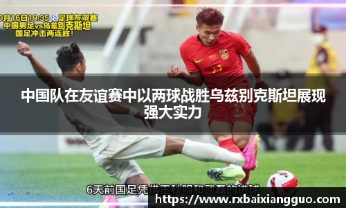 金年会官网
