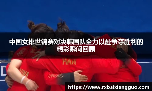 金年会金字招牌