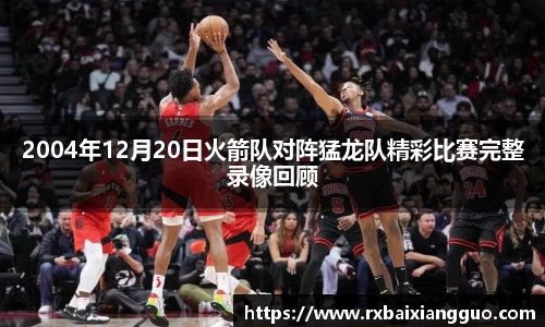 金年会官网