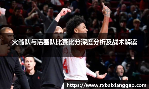金年会