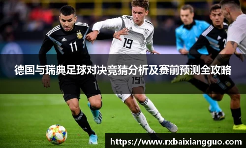 金年会官网