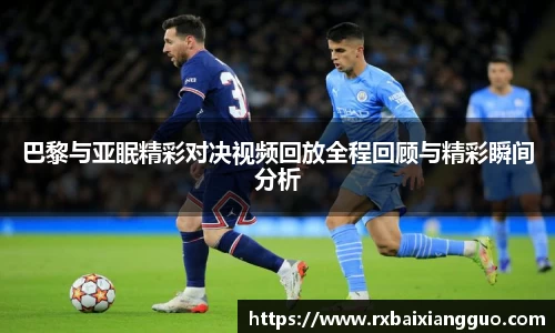 金年会金字招牌