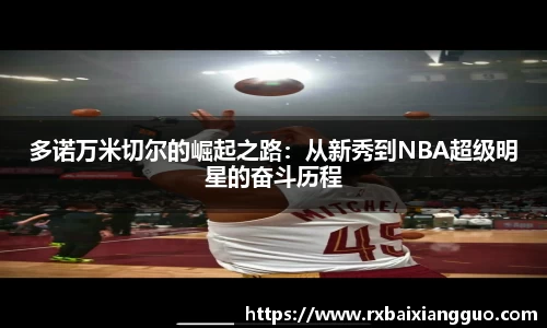金年会jinnianhui