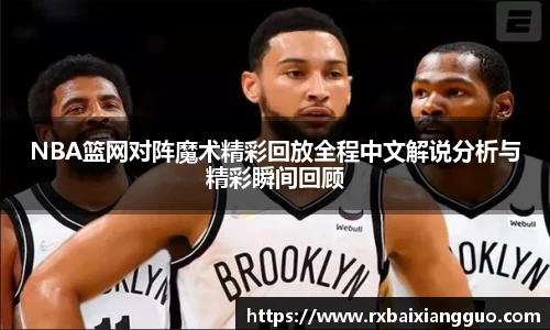 金年会