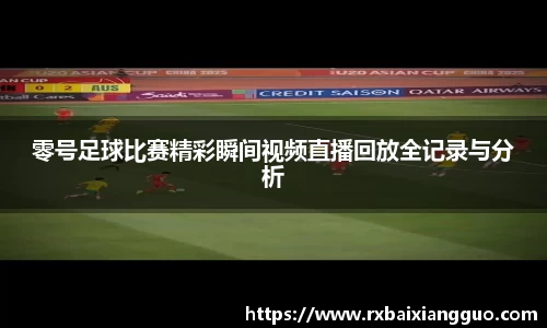 金年会
