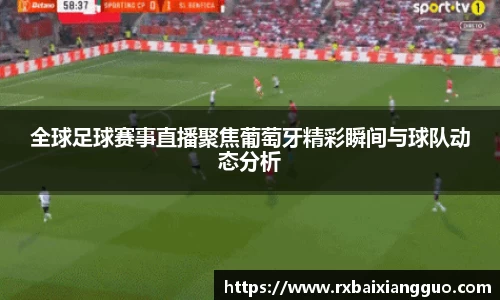 金年会