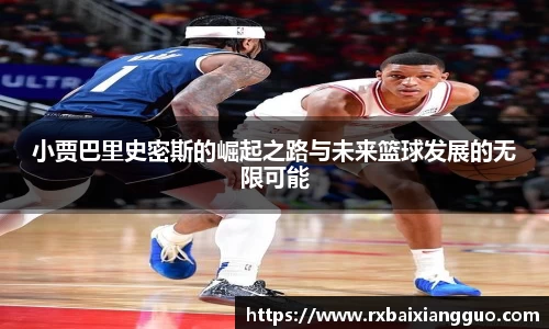 金年会