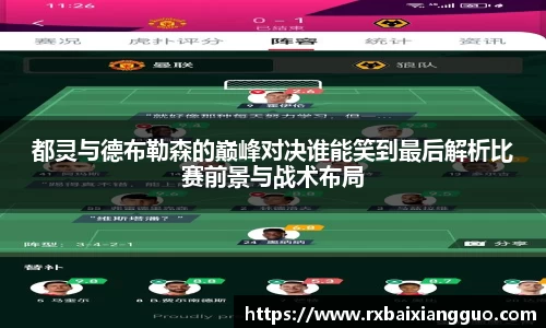 金年会