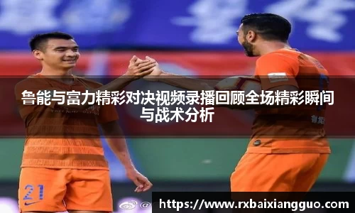 金年会金字招牌