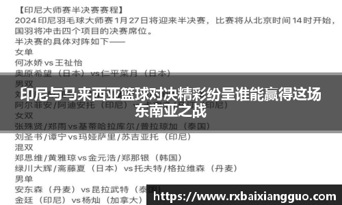 金年会