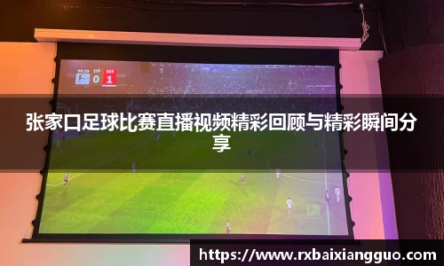 金年会金字招牌