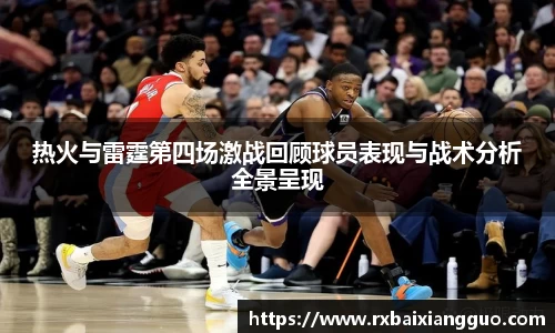 金年会金字招牌